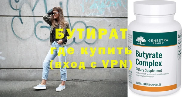 МДПВ Михайлов